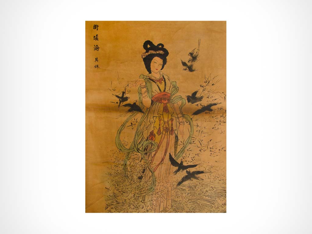 高其佩(16601734) 清代官员、画家,指画开山祖。字韦之,号且园、南村、书且道人。别号颇多,另有山海关外人、创匠等。奉天辽阳(今属辽宁)人,隶籍汉军。康熙时以荫由宿州知州迁四川按察使,雍正间擢都统,后罢去。工诗善画,所绘人物山水,均苍浑沉厚,尤善指画,晚年遂不再用笔。